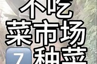 新利18体彩截图2